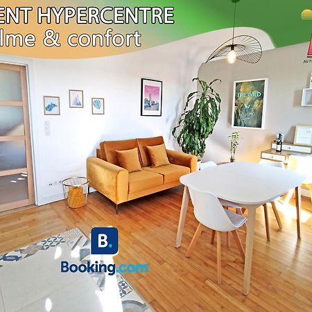 Hypercentre - Calme Et Lumineux. Aufildelorient Lejlighed Eksteriør billede